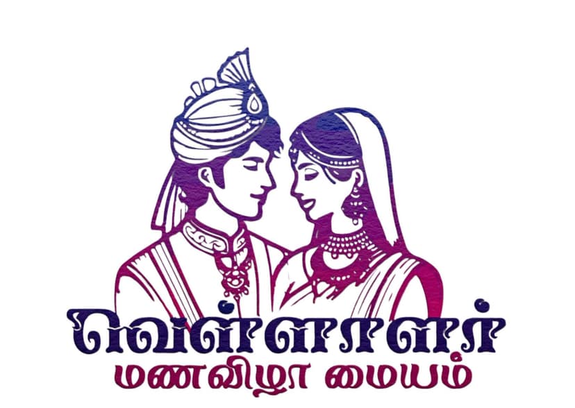 VMM Matrimony